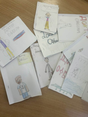 Македонски јазик / Ликовно образование - Обработка на лектира „Доктор Офболи“